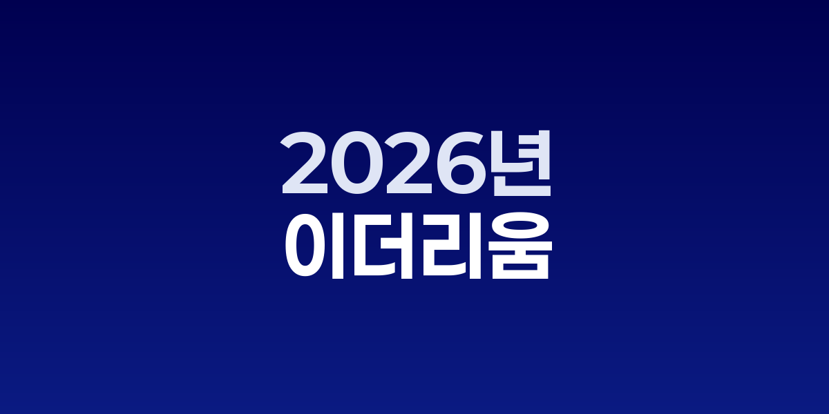 이더리움 공급 부족으로 $10,000 목표가 현실화되나