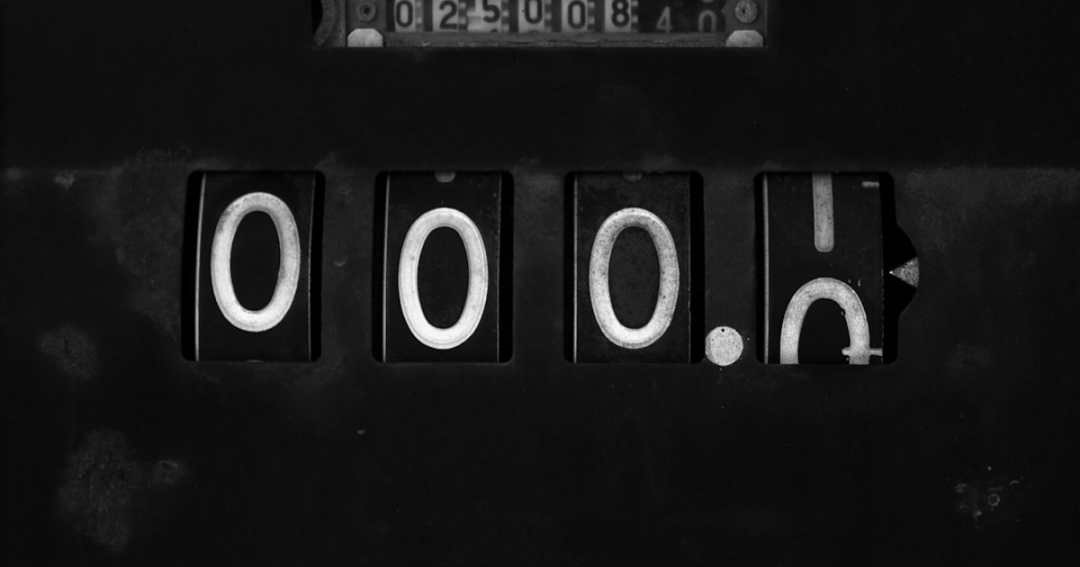 이지스 IPO 공모가 1만5천원 확정, 경쟁률 1천110대 1