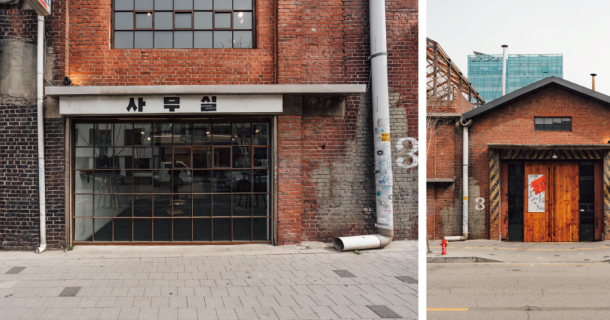 성수동 카페거리, 공장에서 디자인 카페로 변신한 서울의 새로운 핫플레이스