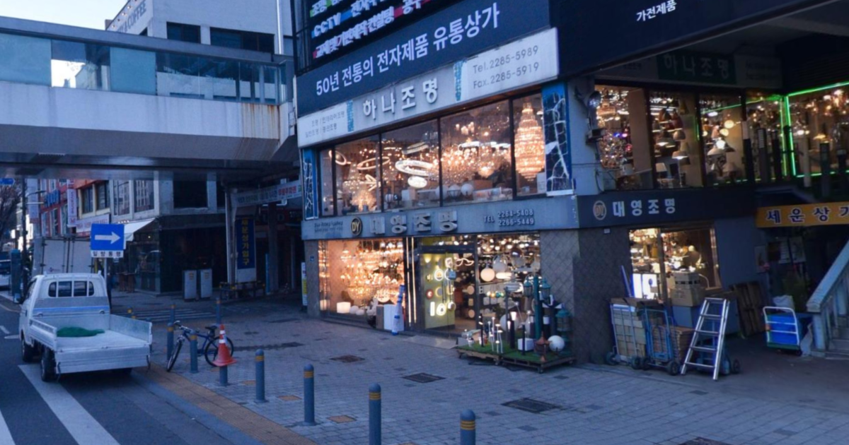 세운상가 옥상, 을지로와 청계천이 한눈에 보이는 도심 전망대