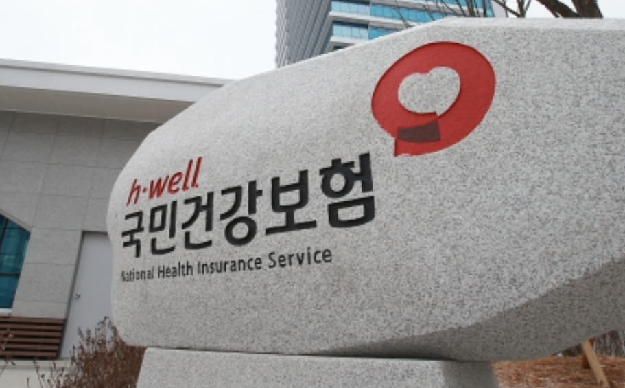 65세 이상 노인 병원비 50조 돌파…건보 재정 절반이 &amp;#039;고령 진료비&amp;#039;