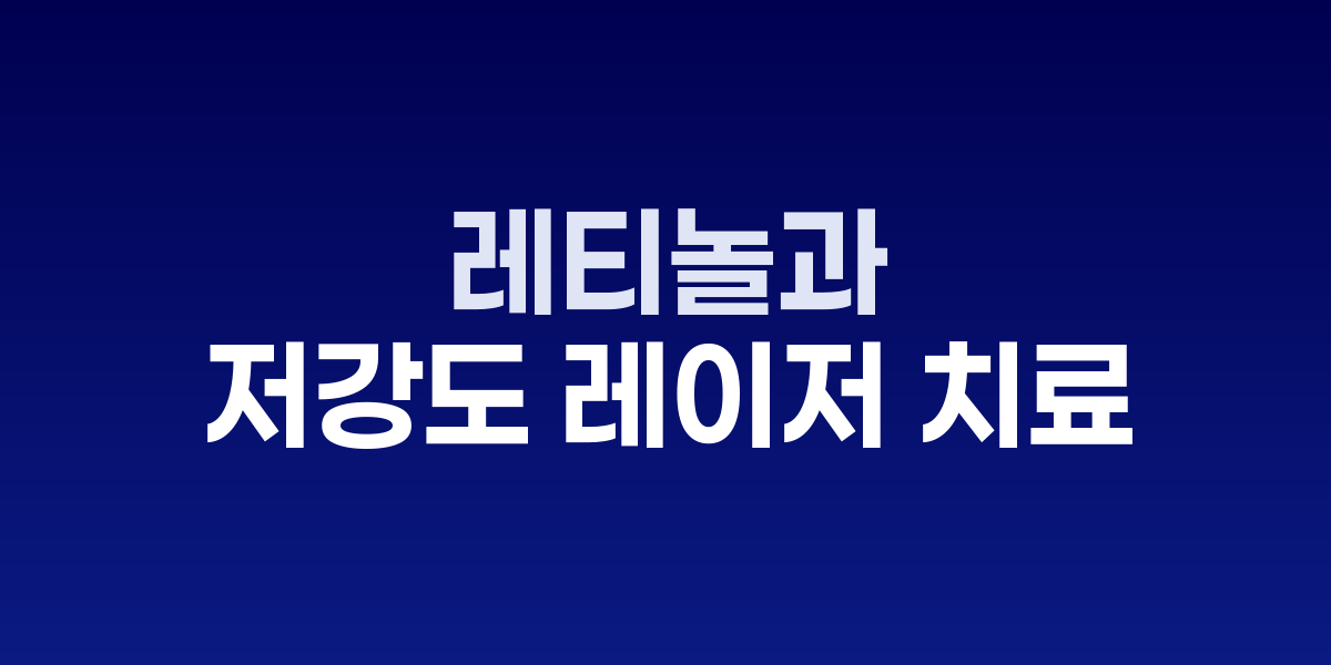 비싼 화장품보다 효과적인 안티에이징 기술