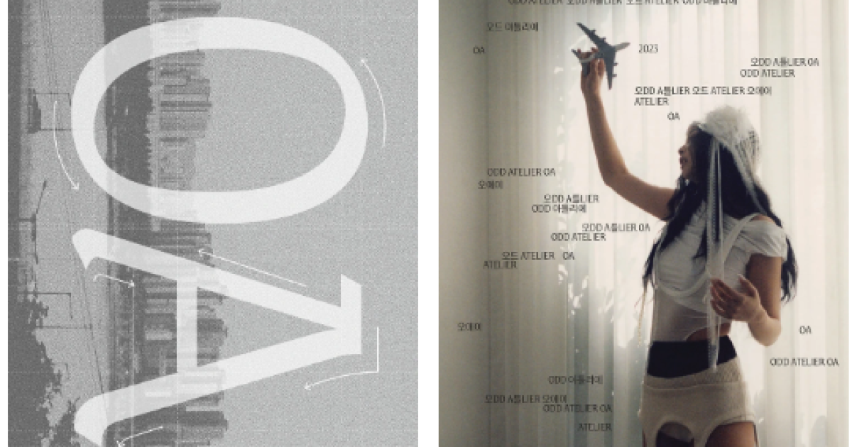 제니 한글날 '젠 세리프' 폰트 공개, 인스타 에디트 최초 한글 등록 | SONOW