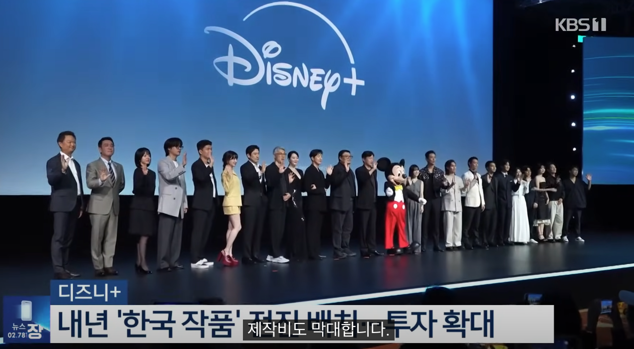 K콘텐츠 국가전략산업화…300조 K컬처 시장·50조 수출 목표