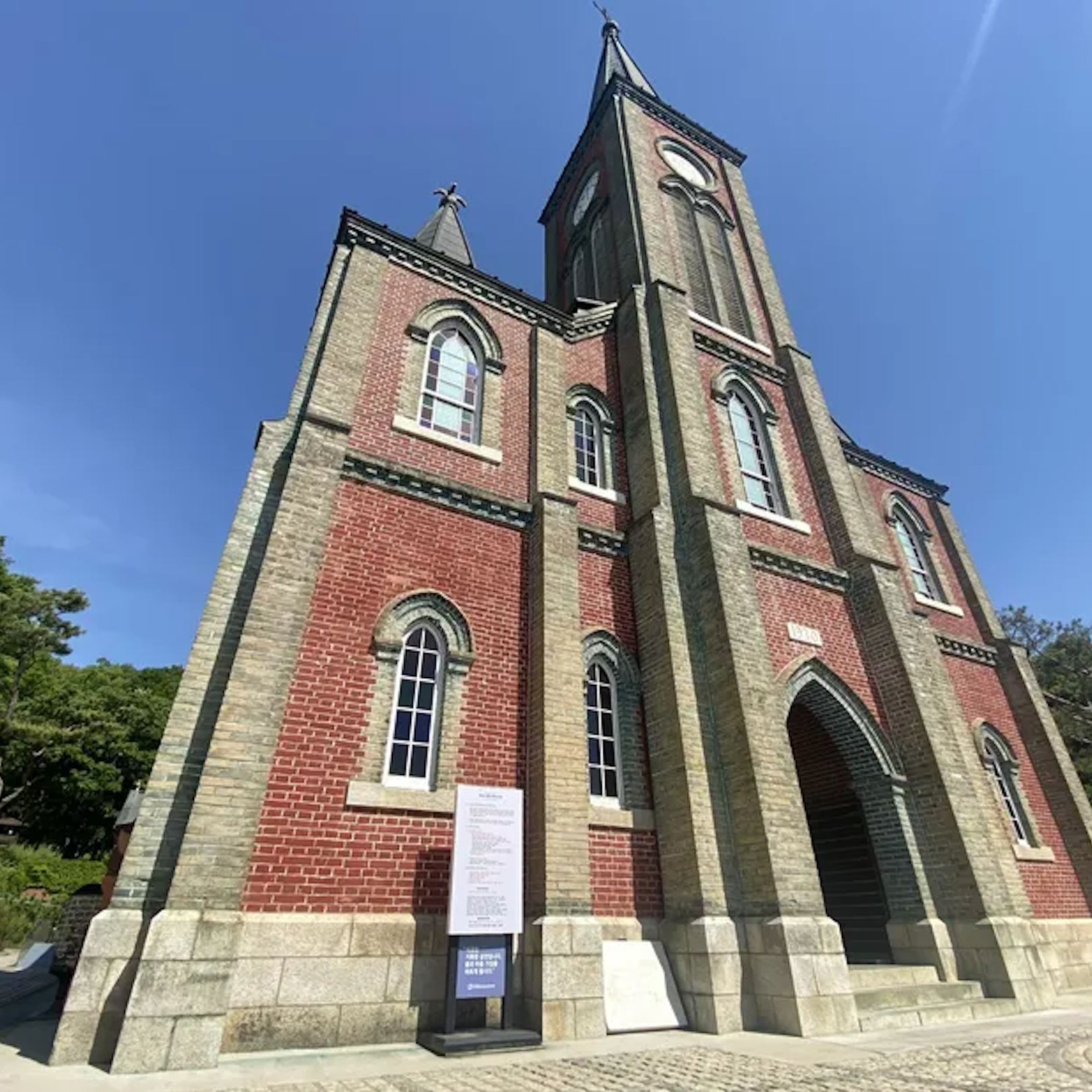 겨울에도 따뜻한 감성 충전! 충북 음성 숨은 여행지 4선