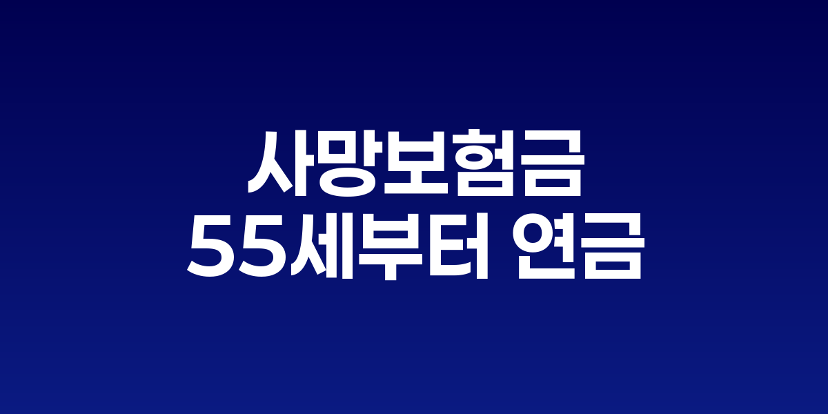 美 연준 내부 분열 심화, 금리 결정 30년 만에 이례적 반대표
트럼프 관세정책·인플레·고용시장 우려 확산