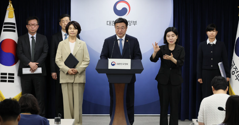 정청래 "추석 전 검찰개혁" 공약 현실화, 9월 25일 국회 처리