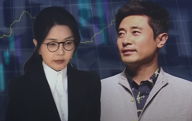 김건희, 김범수 전 아나운서 계좌로 3억 입금…“차명으로 하는 것” 육성 확보