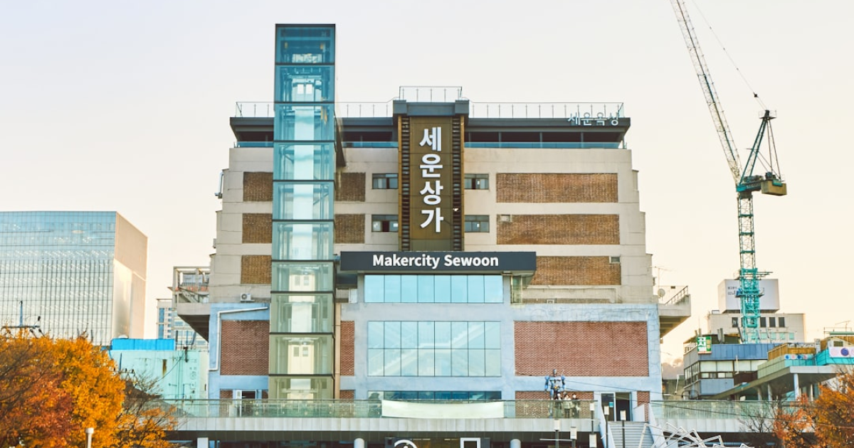 홍준표, 오세훈 세운상가 재개발 정책 옹호... 여권 비판 반박